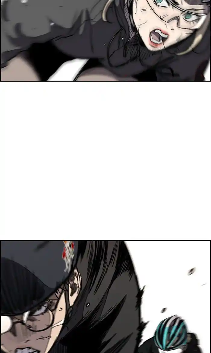 Wind Breaker (NII Satoru) Ch.273