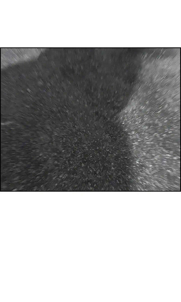 Wind Breaker (NII Satoru) Ch.273