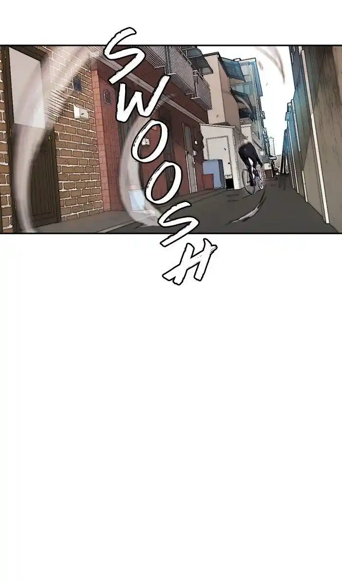 Wind Breaker (NII Satoru) Ch.273