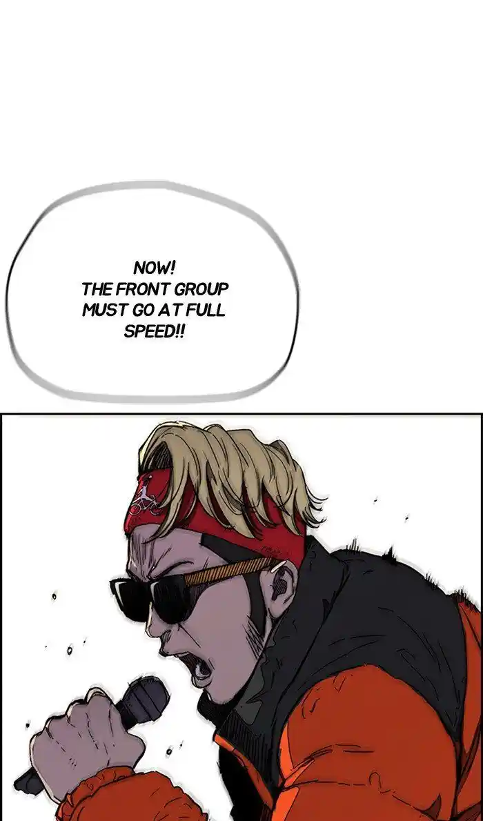 Wind Breaker (NII Satoru) Ch.273