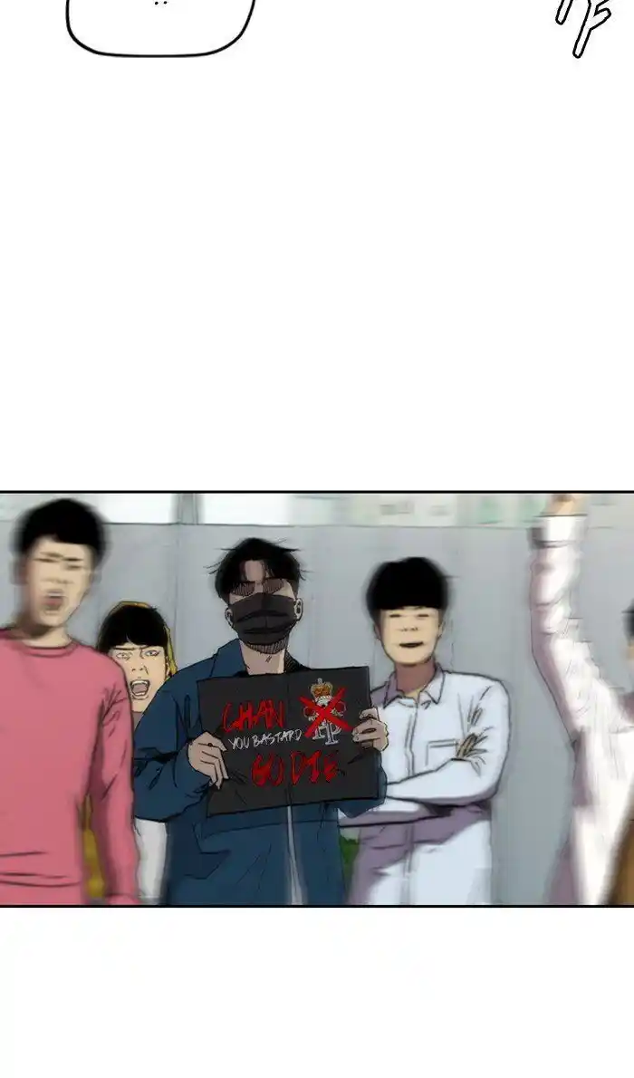 Wind Breaker (NII Satoru) Ch.273