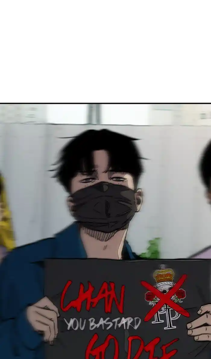 Wind Breaker (NII Satoru) Ch.273