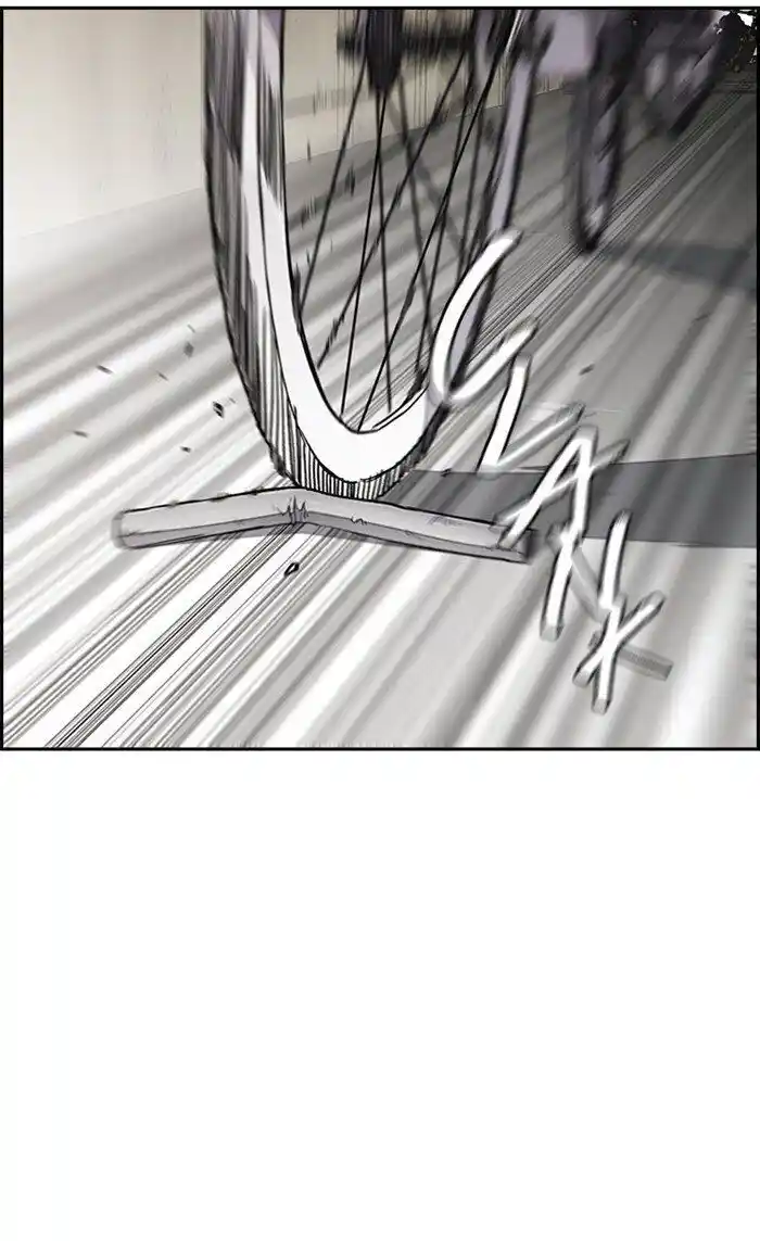 Wind Breaker (NII Satoru) Ch.273