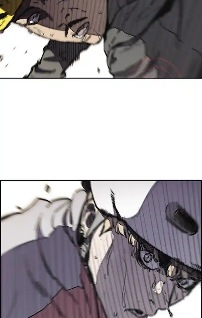 Wind Breaker (NII Satoru) Ch.273