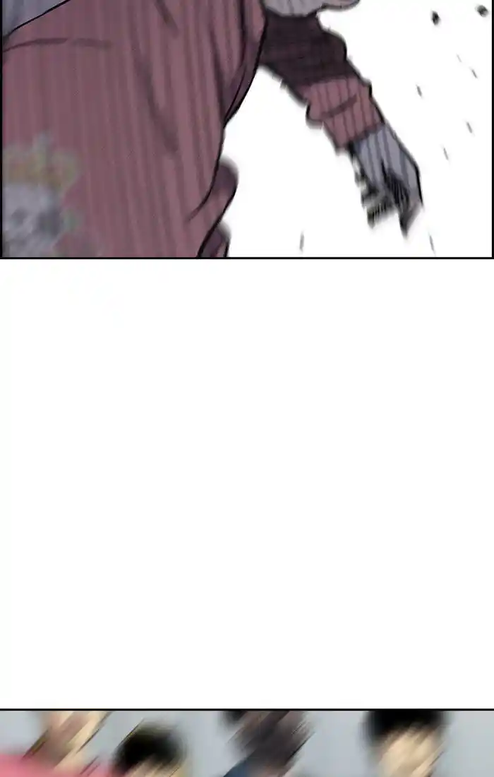 Wind Breaker (NII Satoru) Ch.273