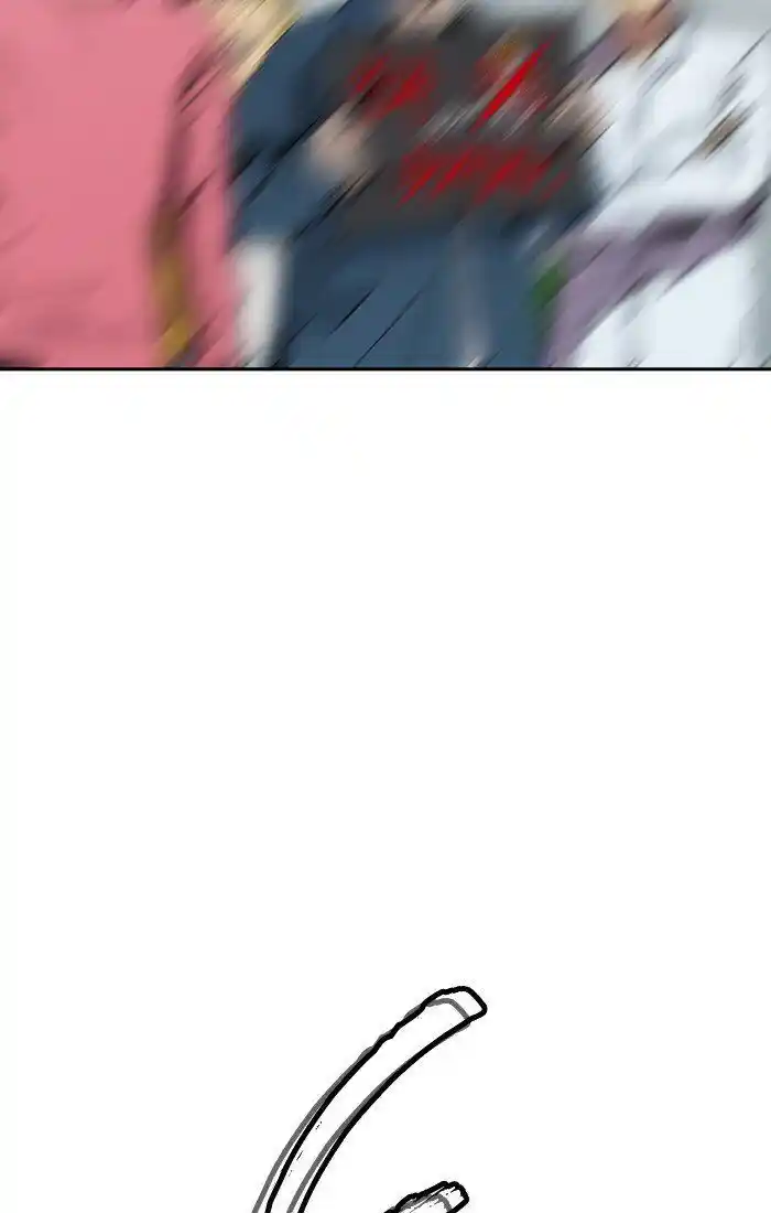 Wind Breaker (NII Satoru) Ch.273