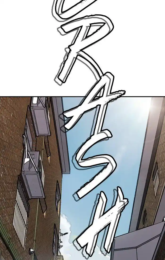 Wind Breaker (NII Satoru) Ch.273