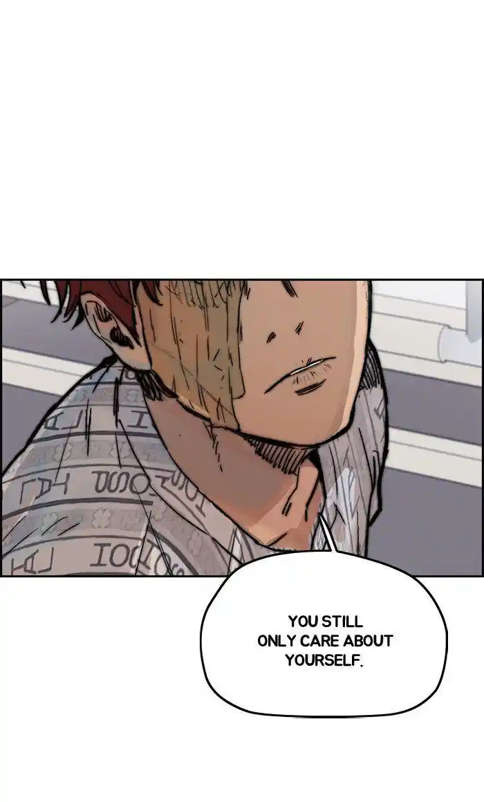 Wind Breaker (NII Satoru) Ch.274