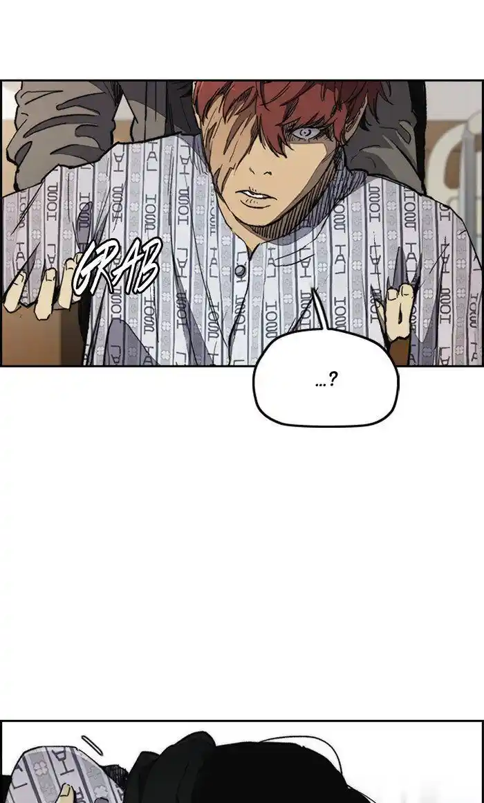 Wind Breaker (NII Satoru) Ch.274