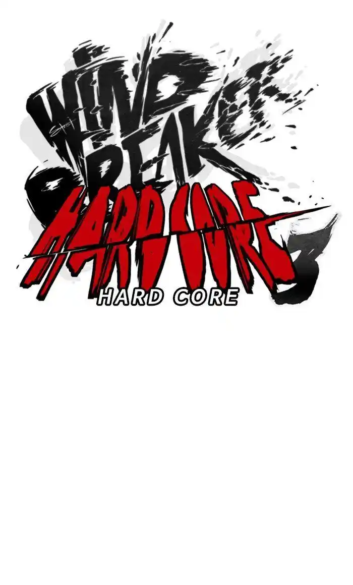 Wind Breaker (NII Satoru) Ch.274