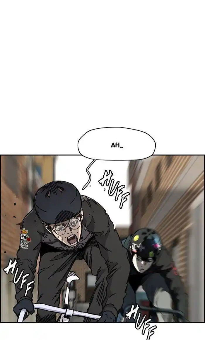 Wind Breaker (NII Satoru) Ch.274