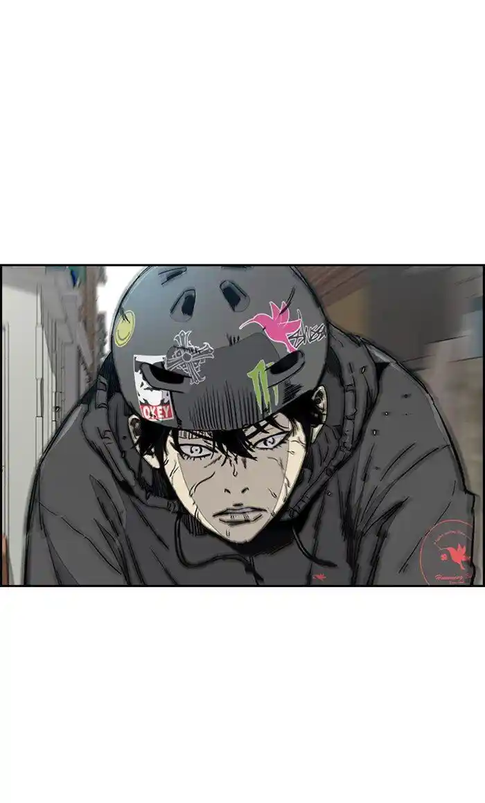 Wind Breaker (NII Satoru) Ch.274