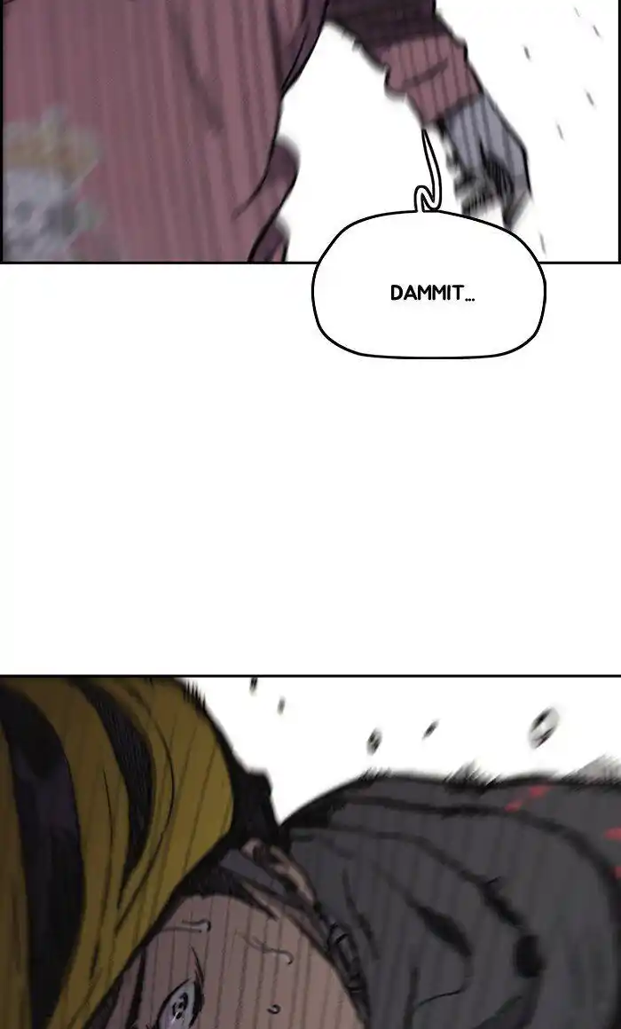 Wind Breaker (NII Satoru) Ch.274