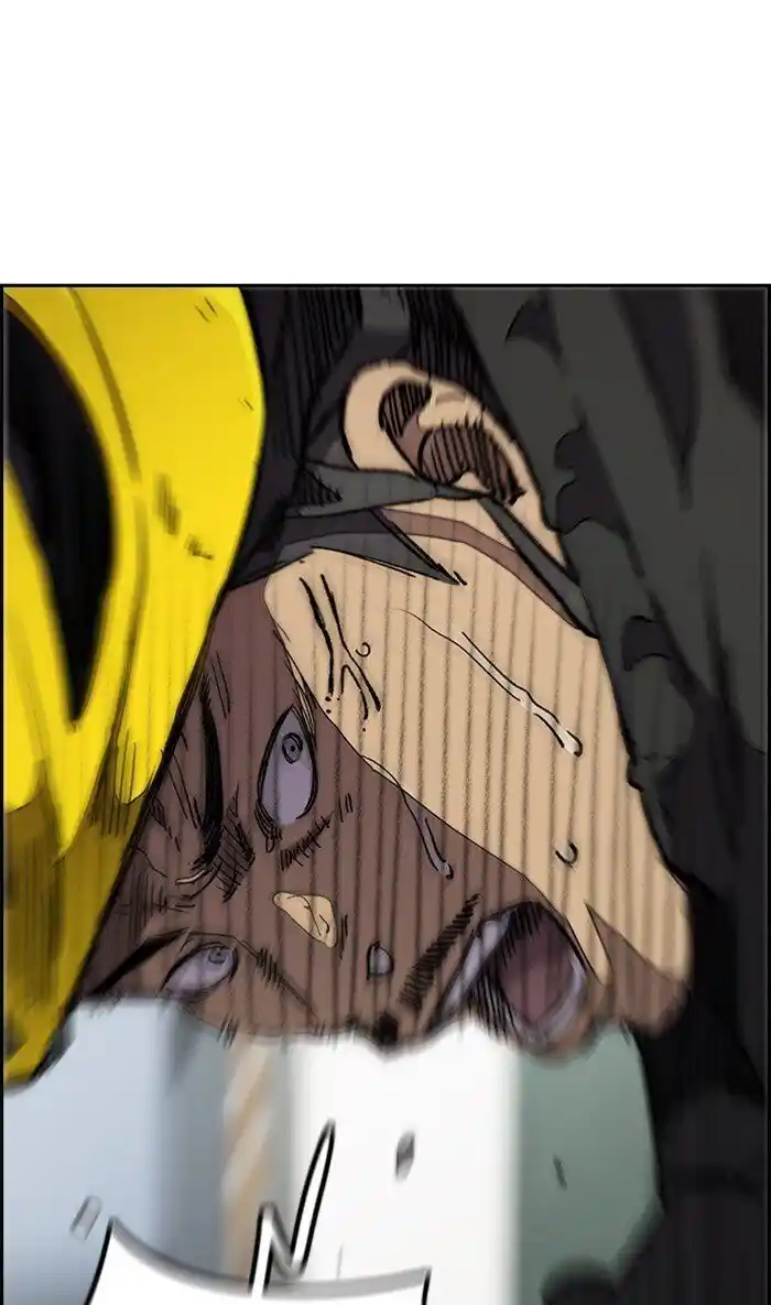 Wind Breaker (NII Satoru) Ch.274