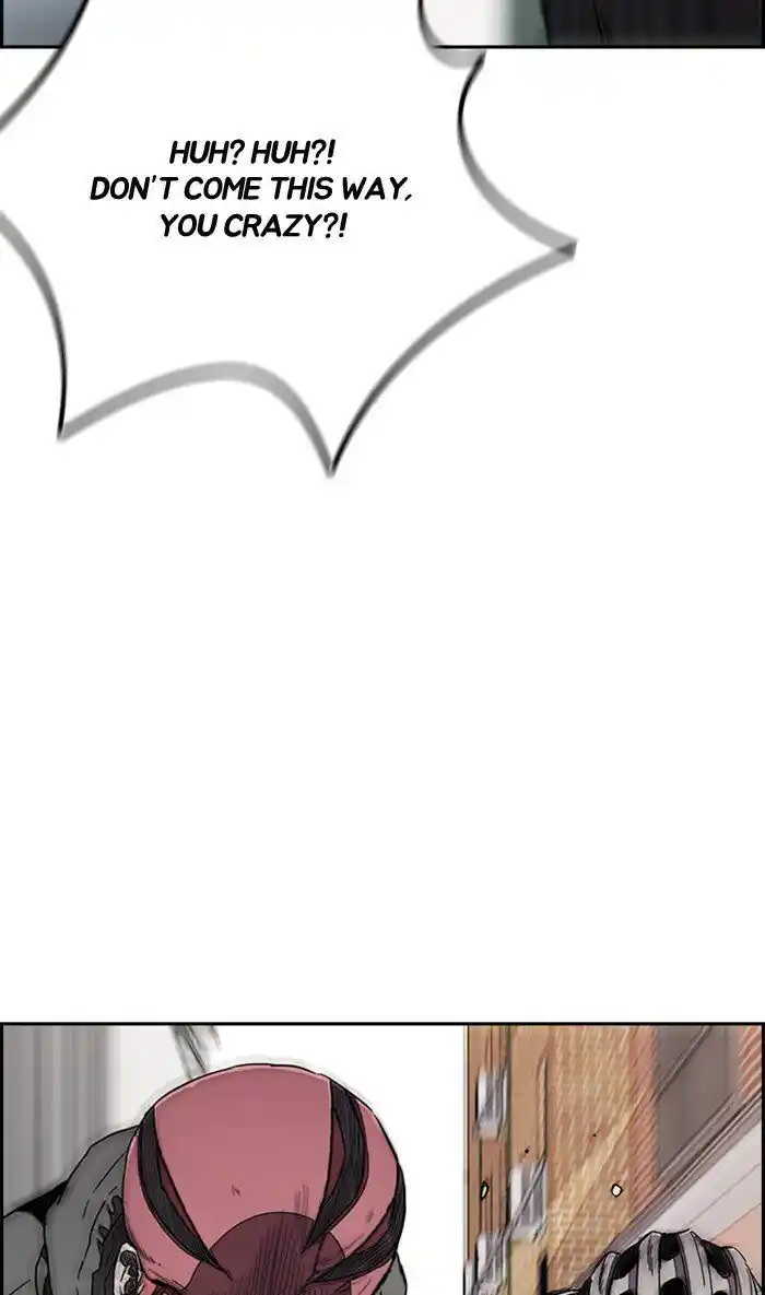 Wind Breaker (NII Satoru) Ch.274