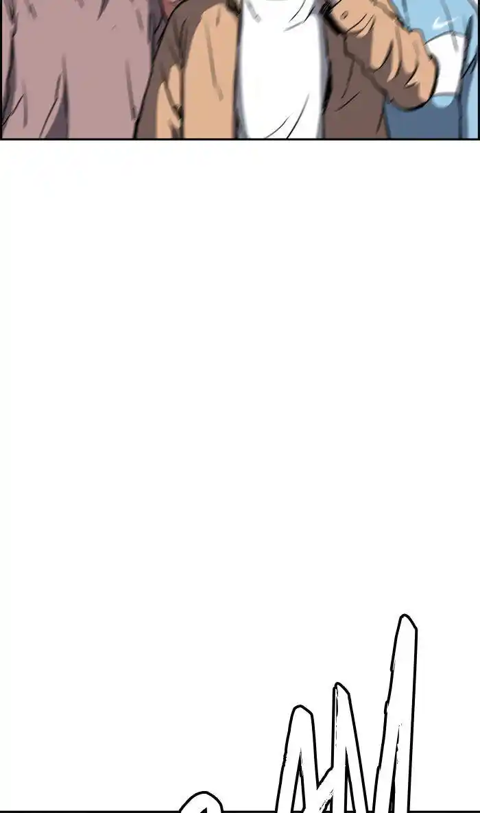 Wind Breaker (NII Satoru) Ch.274