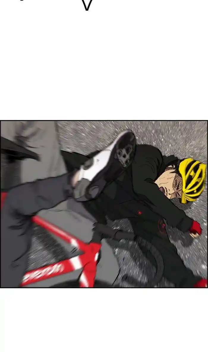 Wind Breaker (NII Satoru) Ch.274