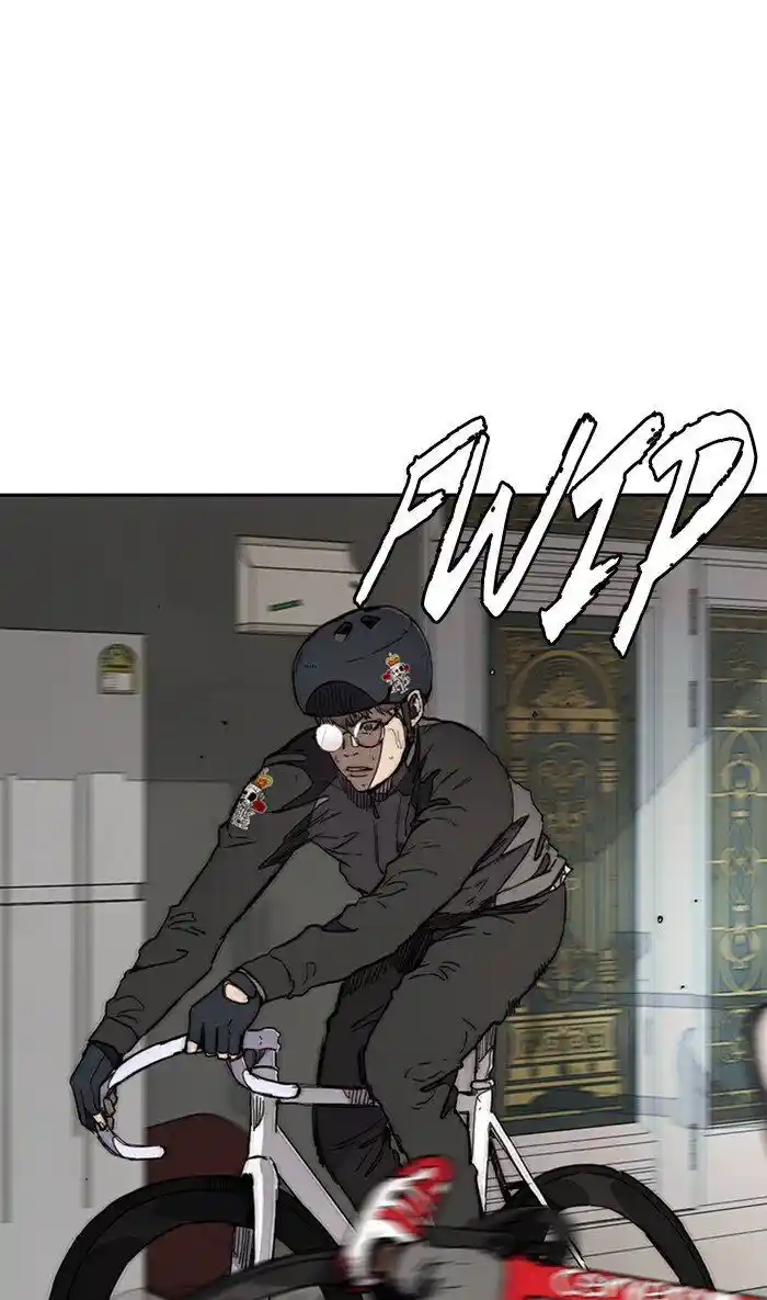 Wind Breaker (NII Satoru) Ch.274