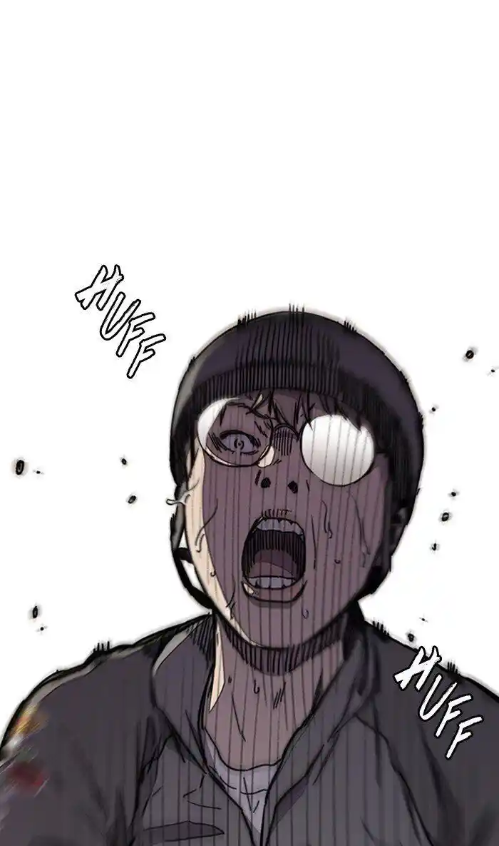 Wind Breaker (NII Satoru) Ch.274