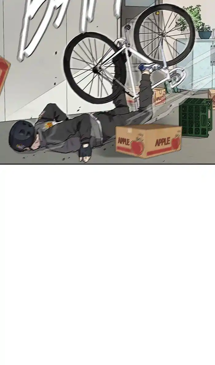 Wind Breaker (NII Satoru) Ch.274