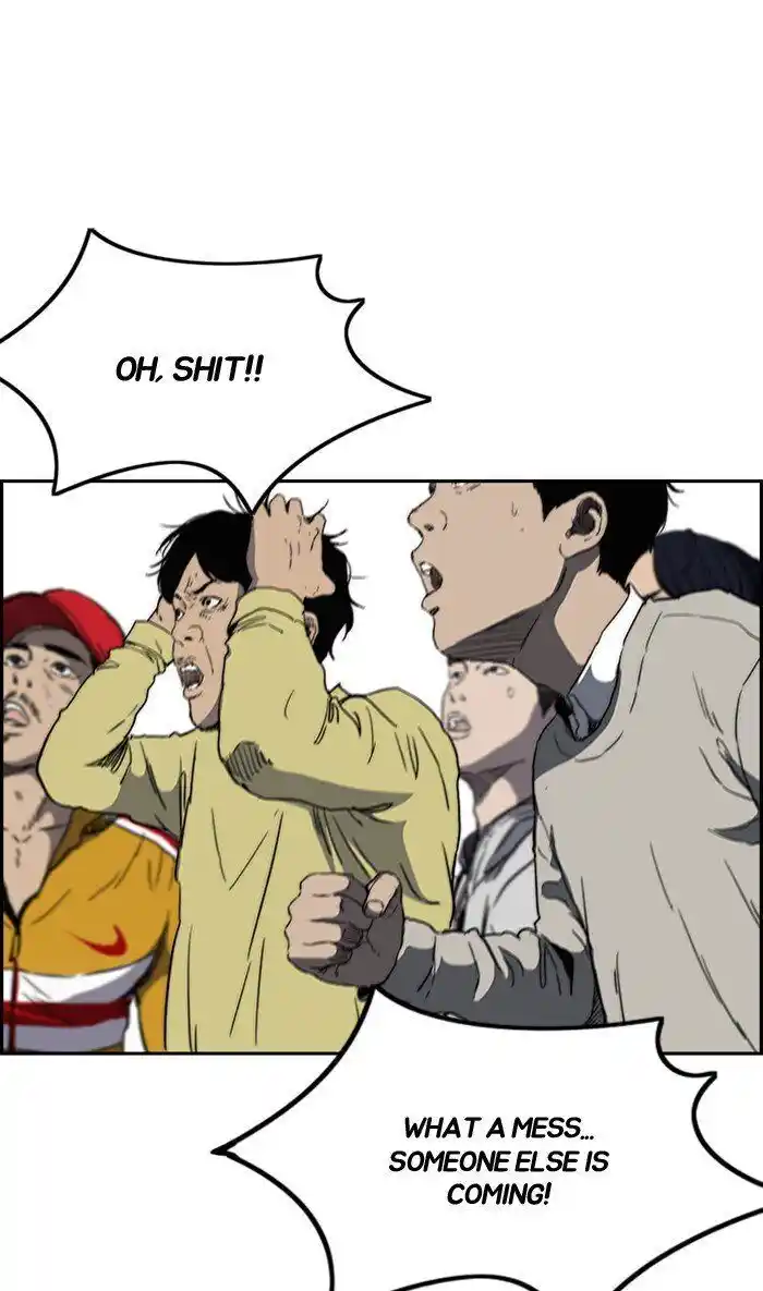 Wind Breaker (NII Satoru) Ch.274