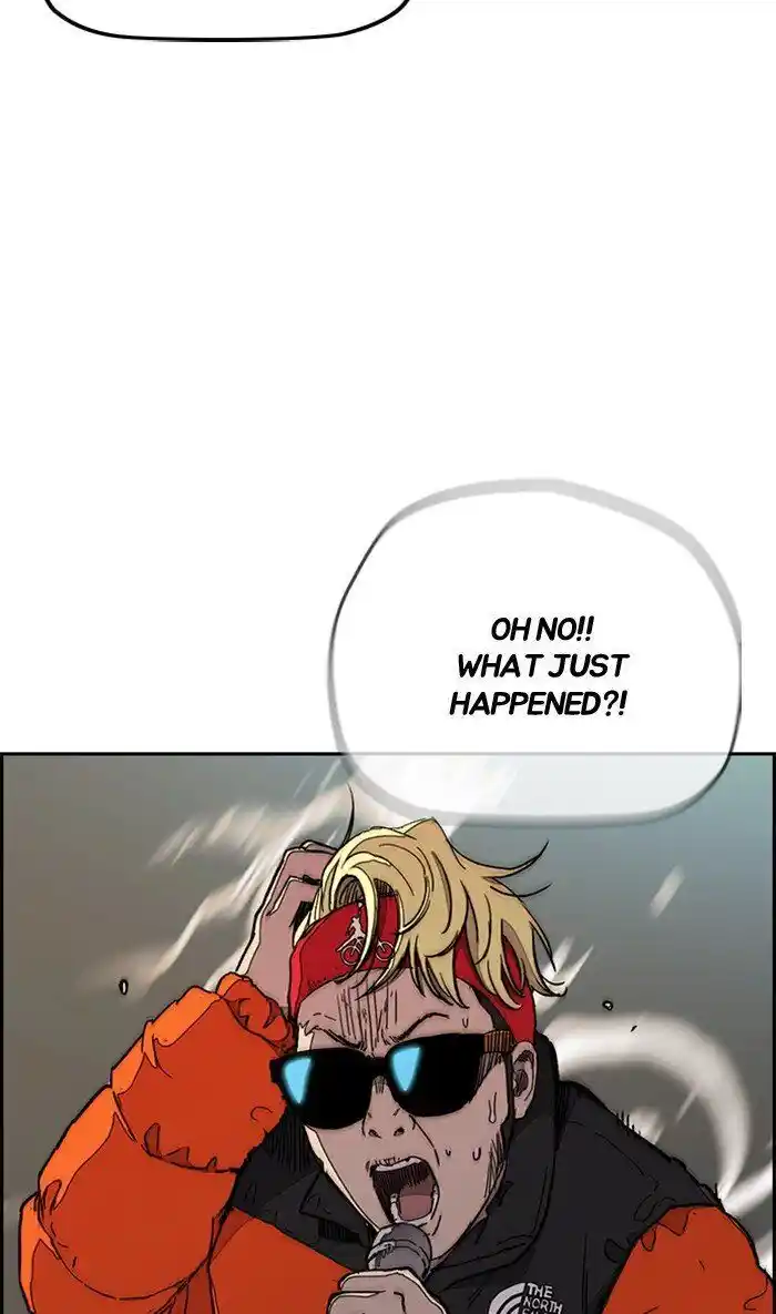 Wind Breaker (NII Satoru) Ch.274