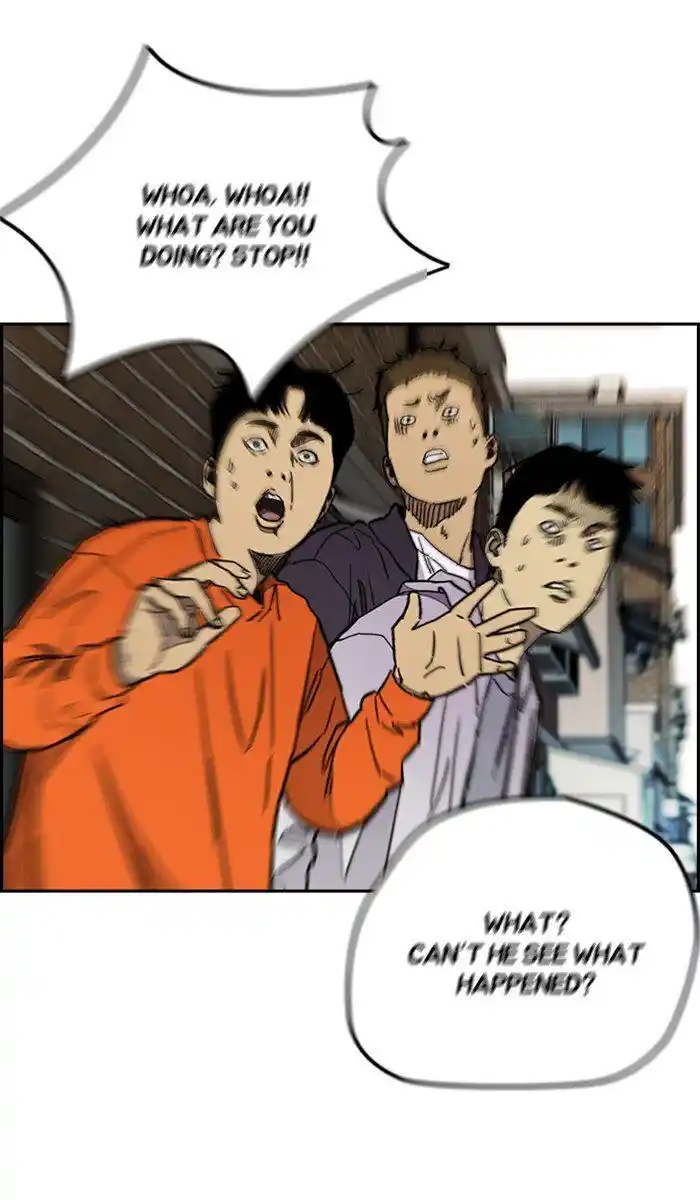 Wind Breaker (NII Satoru) Ch.274