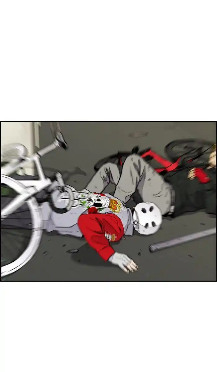 Wind Breaker (NII Satoru) Ch.274