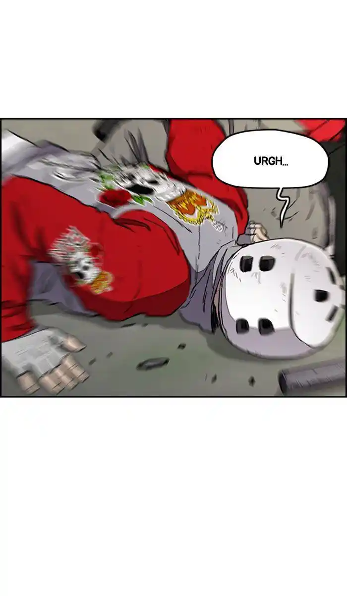 Wind Breaker (NII Satoru) Ch.274