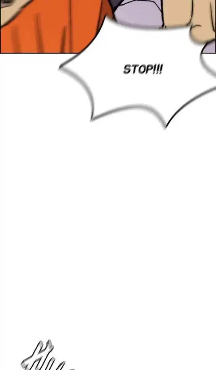 Wind Breaker (NII Satoru) Ch.274