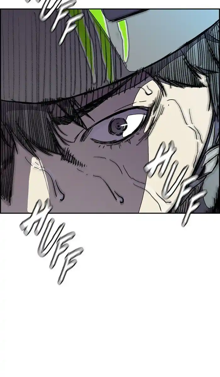 Wind Breaker (NII Satoru) Ch.274