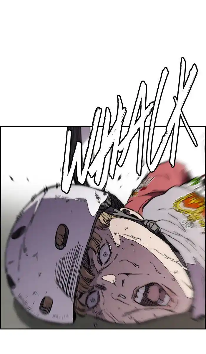 Wind Breaker (NII Satoru) Ch.274