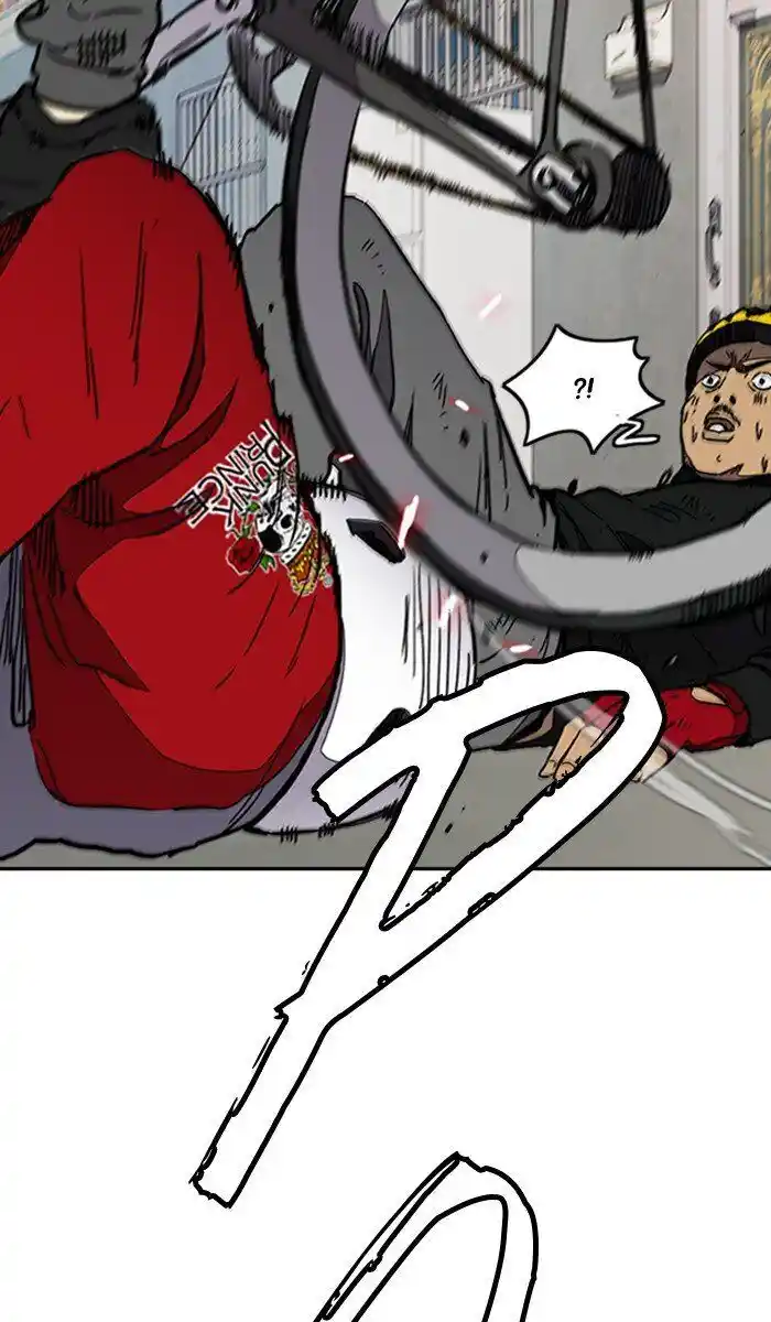 Wind Breaker (NII Satoru) Ch.274