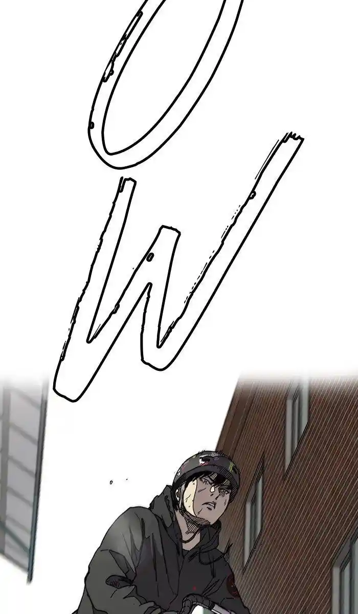 Wind Breaker (NII Satoru) Ch.274