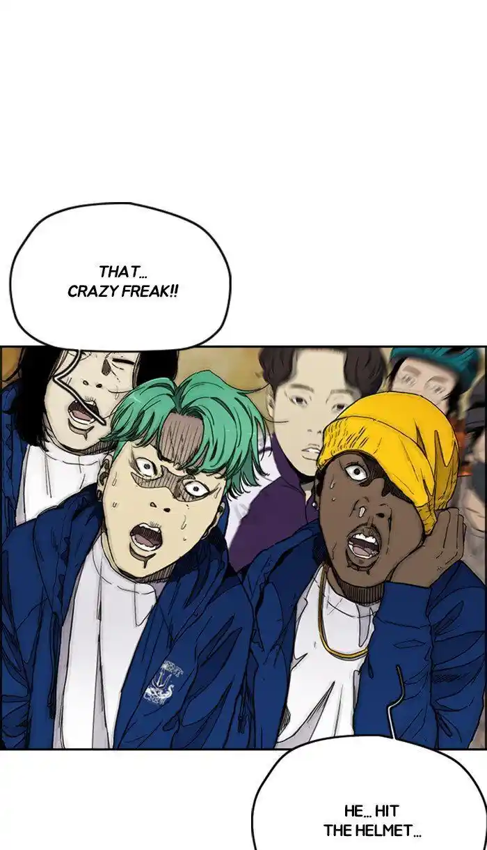 Wind Breaker (NII Satoru) Ch.274