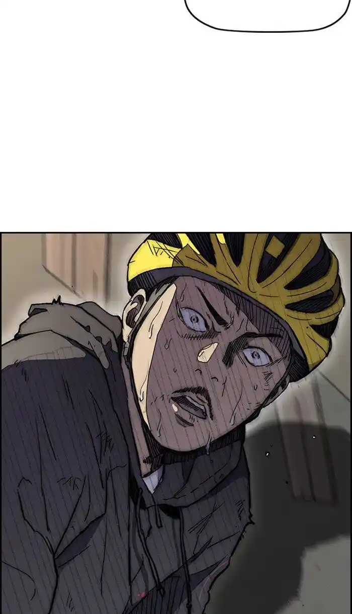 Wind Breaker (NII Satoru) Ch.274