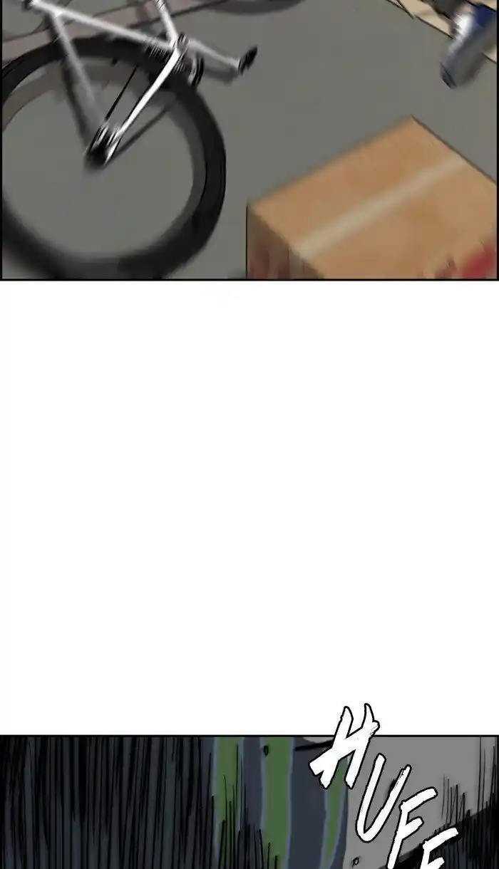 Wind Breaker (NII Satoru) Ch.274