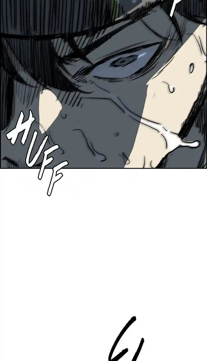 Wind Breaker (NII Satoru) Ch.274