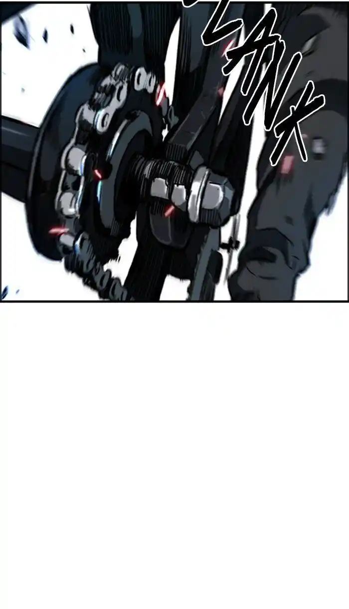 Wind Breaker (NII Satoru) Ch.274