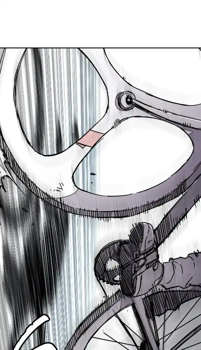 Wind Breaker (NII Satoru) Ch.274