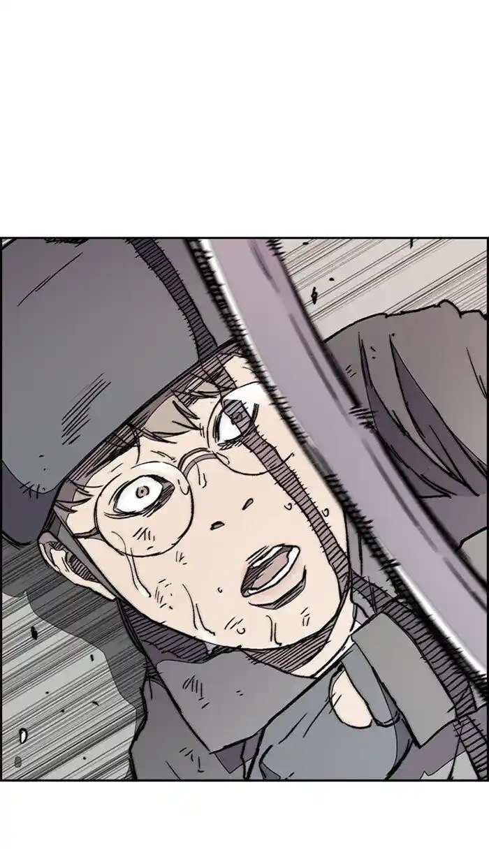 Wind Breaker (NII Satoru) Ch.274