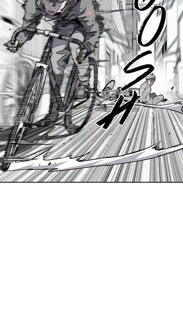 Wind Breaker (NII Satoru) Ch.274