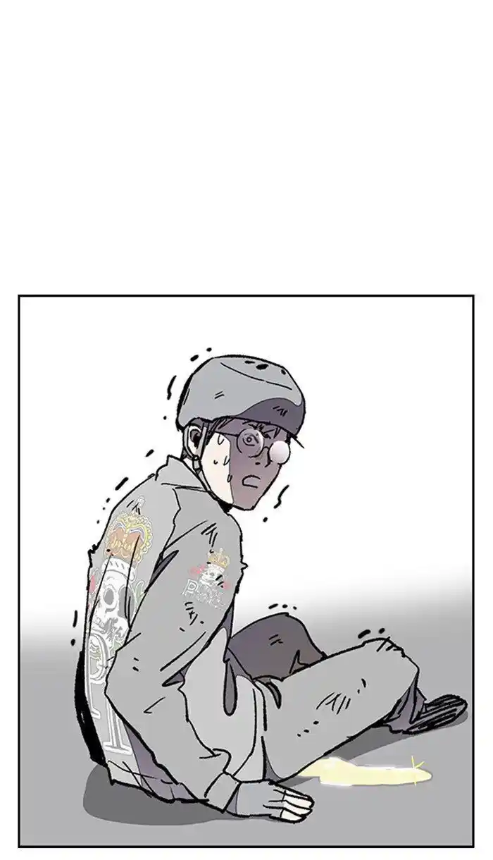 Wind Breaker (NII Satoru) Ch.274