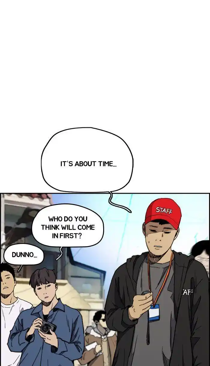 Wind Breaker (NII Satoru) Ch.274