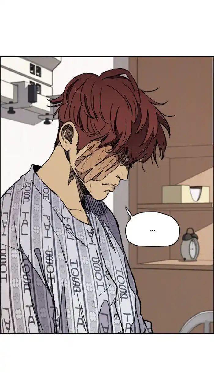 Wind Breaker (NII Satoru) Ch.274