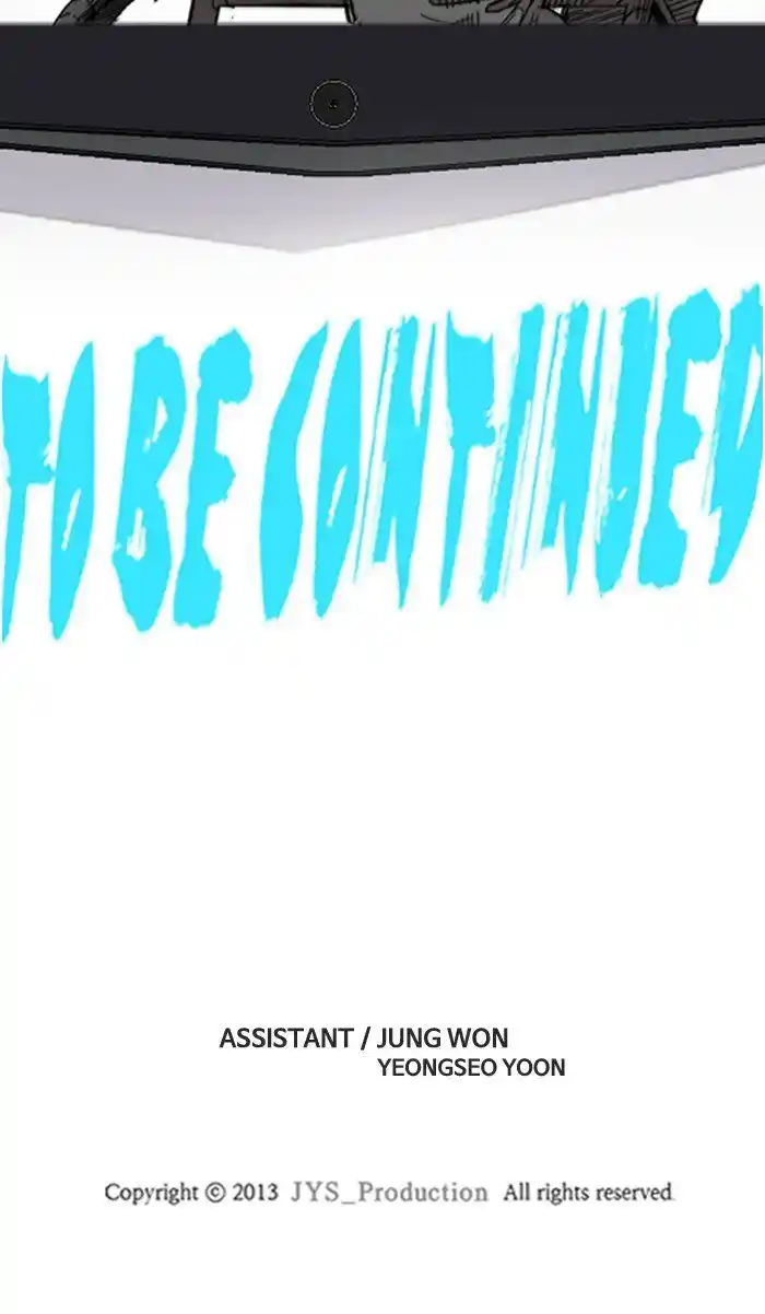 Wind Breaker (NII Satoru) Ch.274