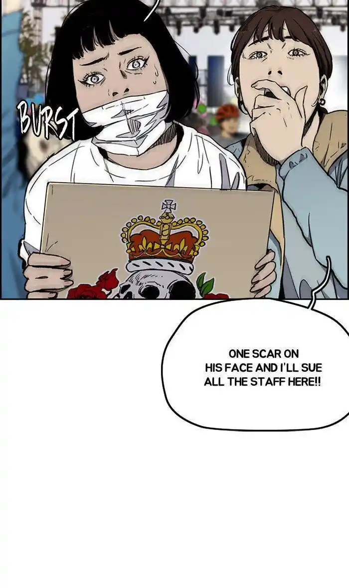 Wind Breaker (NII Satoru) Ch.275