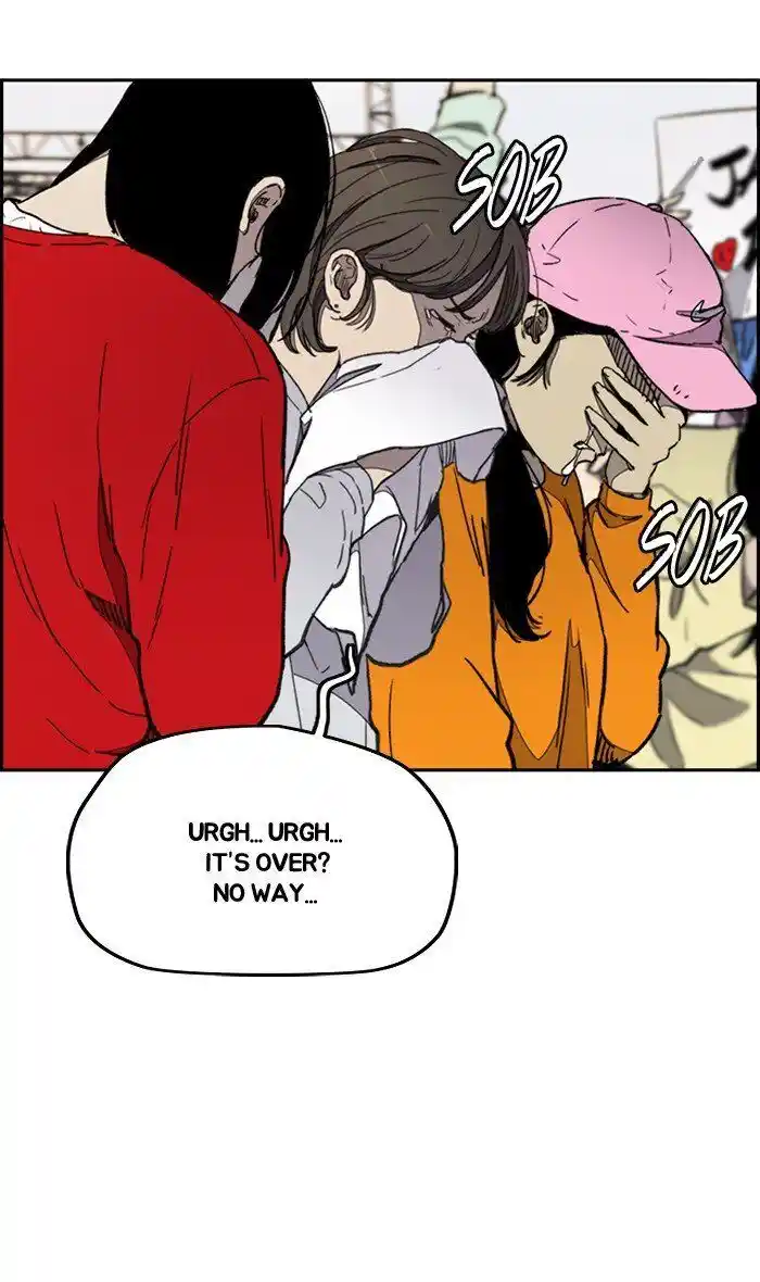 Wind Breaker (NII Satoru) Ch.275