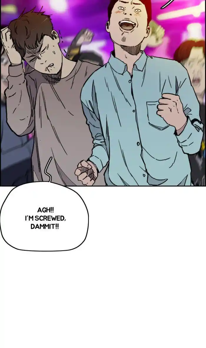 Wind Breaker (NII Satoru) Ch.275