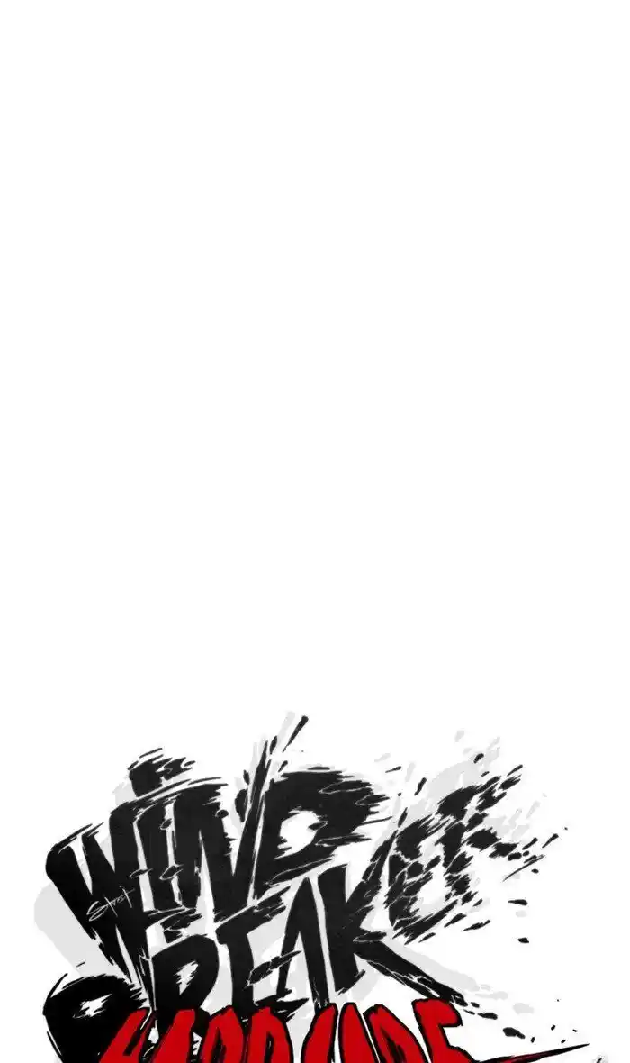 Wind Breaker (NII Satoru) Ch.275